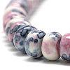 Synthetic Ocean White Jade Beads Strands G-S257-4x6mm-10-3