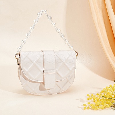 ABS Imitation Pearl Bag Chain FIND-WH0094-69-1