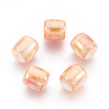 Electroplate Glass Beads EGLA-T009-01E-B-1