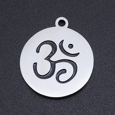 Non-Tarnish 201 Stainless Steel Etched Pendants STAS-N090-JN814-1