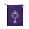 Velvet Moon Printed Packing Tarot Pouches, Drawstring Bags, Rectangle, Indigo, 18x13cm