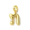 Rack Plating Brass with ABS Plastic Pearl European Dangle Charms, Large Hole Pendants, Long-Lasting Plated, Lead Free & Cadmium Free, Real 18K Gold Plated, Letter N, 22mm long, hole: 5mm, pendant: 14x11x5mm