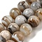 Natural Banded Agate Beads Strands, Round, Dyed & Heated, Tan, 14~14.5mm, Hole: 1.2~1.5mm, about 28~29pcs/strand, 15.75~15.94''(40~40.5cm)