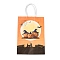 Halloween Theme Kraft Paper Gift Bags, Shopping Bags, Rectangle, Colorful, Pumpkin Pattern, Finished Product: 21x14.9x7.9cm