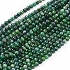  Natural African Jade Beads Strands G-K091-6mm-2