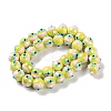 Handmade Porcelain Beads Strands PORC-L078-01D-1