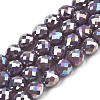 Electroplate Opaque Solid Color Glass Beads Strands EGLA-N002-26-A08-1