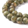 Natural Sandalwood Beads Strands WOOD-F008-02-C-8