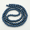 Pearlized Glass Pearl Round Beads Strands X-HY-10D-B72-2