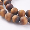 Frosted Natural Tiger Eye Round Bead Strands G-M064-14mm-02-3