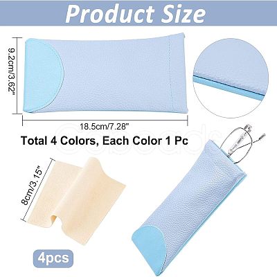 Nbeads 4Pcs PU Imitation Leather Glasses Case AJEW-NB0003-33-1