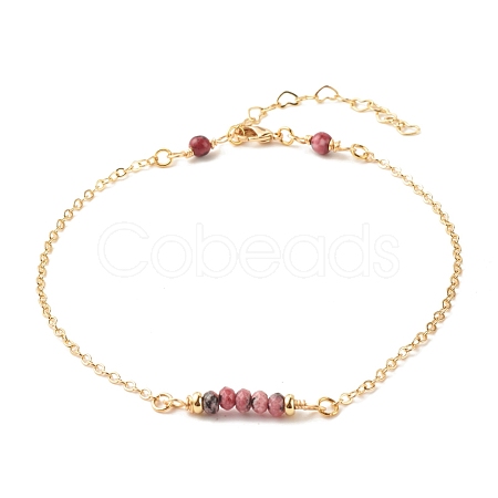 Natural Dyed Malaysia Jade Link Anklets for Women AJEW-AN00474-04-1