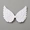 Cloth Embossed Wing Ornament Accessories, with Glitter Powder, Sewing Craft Decoration, White, 65x93x1mm