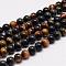 Natural Yellow Blue Tiger Eye(Dyed & Heated) Bead Strands, Round, Grade A, 8mm, Hole: 1mm, about 48pcs/strand, 15.5 inch