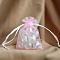 Organza Gift Drawstring Bags, Jewelry Pouches, Wedding Party Christmas Favor Gift Bags, Rectangle, Pearl Pink, 18x13cm