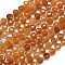 Natural Red Aventurine Beads Strands, with Seed Beads, Faceted, Flat Round, 6~6.5x4mm, Hole: 1mm, about 50pcs/strand, 15.35''(39cm)