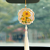 DIY Embroidery Flower Shape Sachet Pendant Decoration Kits DIY-WH0033-57A-4