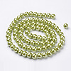Glass Pearl Beads Strands HY-10D-B44-3