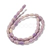 Synthetic Shell Dyed Carved Beads Strands SHEL-D081-04A-2