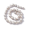 Baroque Natural Keshi Pearl Beads PEAR-N020-J17-5