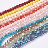 Glass Beads Strands EGLA-F120-M01-2