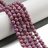 Natural Lepidolite/Purple Mica Stone Beads Strands G-NH0011-A01-02-2