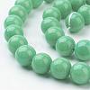 Natural Mashan Jade Round Beads Strands G-D263-10mm-XS19-2