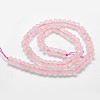 Natural Rose Quartz Beads Strands X-G-D840-08-2