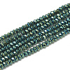 Electroplate Glass Beads Strands EGLA-Q112-C03-1