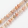 Natural Multi-Moonstone Round Beads Strands G-O030-6mm-10-2