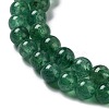 Natural Green Strawberry Quartz Beads Strands G-F756-A01-01-4