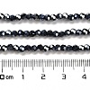 Opaque Glass Beads Stands EGLA-A035-P3mm-B18-4