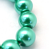 Baking Painted Pearlized Glass Pearl Round Bead Strands HY-Q003-4mm-29-3