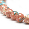 Synthetic Ocean White Jade Beads Strands G-S252-6mm-06-2