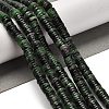 Natural Ruby in Zoisite Beads Strands G-G175-N23-01-2