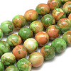 Synthetic Ocean White Jade Beads Strands G-S254-6mm-C02-2