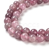 Natural Rose Quartz Beads Strands G-B076-A01-02-4