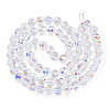 Electroplate Transparent Glass Beads Strands EGLA-N002-34C-C03-2