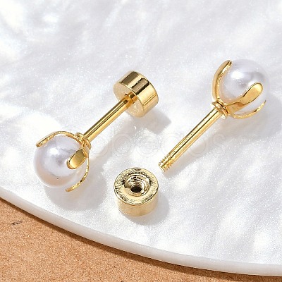 White Round Plastic Imitation Pearl Ear Fake Plugs EJEW-H105-20G-1