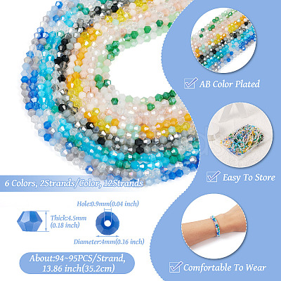 Pandahall 12 Strands 6 Colors Electroplate Glass Beads Strands EGLA-TA0001-31-1