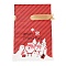 Christmas Santa Claus Plastic Packing Pouches Drawstring Bags, Rectangle, FireBrick, 17.5x12x0.01cm