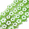 Handmade Millefiori Glass Bead Strands, Flower, Pale Green, 5.5~8x2.5mm, Hole: 1mm, about 64~67pcs/strand, 15.75 inch~16.34 inch(40~41.5cm)