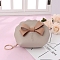 PU Leather Keychain, for Women's Clutch Coin Purse Wallet, with Iron Key Ring, Bowknot, Tan, Wallet: 9x13cm