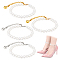 PandaHall Elite 2 Pairs 2 Colors Women's Detachable ABS Plastic Imitation Pearl Beaded Shoe Laces for High Heels, Anti-Loose Anklets Shoelace Accessories, with Lobster Claw Clasp & Chain Extender, Platinum & Golden, 220mm, 1 pair/color