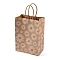 Daisy Flower Paper Gift Tote Bags, Shopping Bags with Paper Twine Handles, Rectangle, BurlyWood, 20.1x14.8x0.2cm, Unfold: 8.1x14.8xx20.7cm