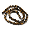 Natural Tiger Eye Beads Strands G-K351-B08-02-3