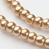 Glass Pearl Beads Strands X-HY-3D-B48-2