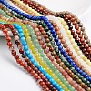 Round Natural & Synthetic Mixed Gemstone Bead Strands G-L420-03-3mm-1