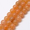 Natural Red Aventurine Bead Strands G-G735-40-6mm-A--1
