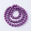 Glass Pearl Beads Strands HYC002-2